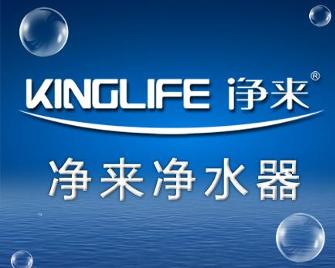 深圳市凈來天祥環?？萍? />
</span>
<span id=