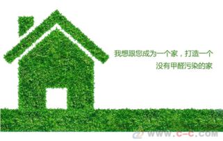 臭氧機(jī)消毒 臭氧空氣消毒機(jī) 臭氧機(jī)空氣