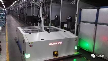 紡絲卷繞車間成為“機(jī)器人的天下”、環(huán)保時(shí)尚色紡紗線智能管控生產(chǎn)工廠項(xiàng)目獲認(rèn)證,智能工廠真的來了!