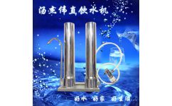 酒吧廚房 金屬.接.機設備銷售 廣州湯上湯環?？萍? />
</span>
<span id=